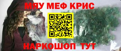 прущие грибы Кулебаки