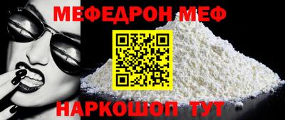 твердый Кунгур
