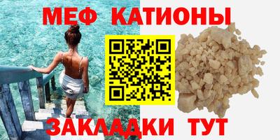 гашиш Кумертау