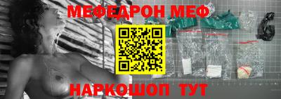 твердый Кунгур