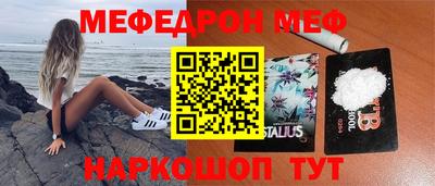 гашиш Кумертау