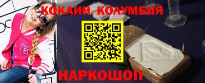 гашиш Кумертау