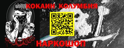 гашиш Кумертау