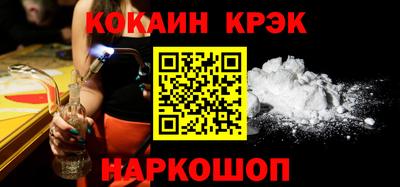 прущие грибы Кулебаки