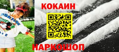 твердый Кунгур