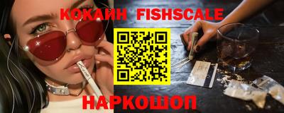 гашиш Кумертау