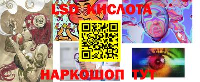 гашиш Кумертау