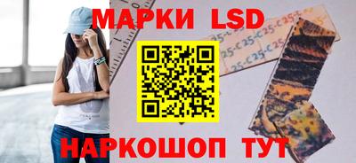 гашиш Кумертау