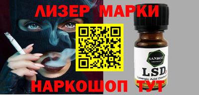 твердый Кунгур