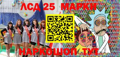 прущие грибы Кулебаки