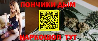 гашиш Кумертау