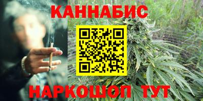твердый Кунгур