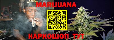 прущие грибы Кулебаки
