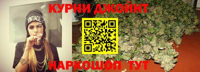 гашиш Кумертау