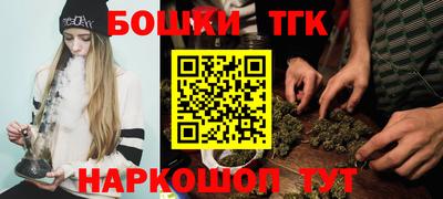 гашиш Кумертау