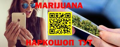 прущие грибы Кулебаки