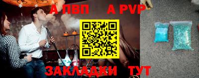 прущие грибы Кулебаки