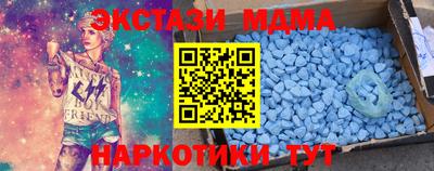 твердый Кунгур