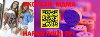 гашиш Кумертау