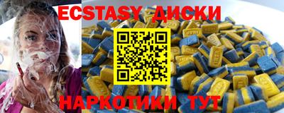 прущие грибы Кулебаки