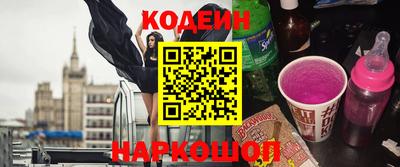 прущие грибы Кулебаки