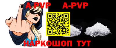 прущие грибы Кулебаки