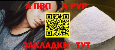 гашиш Кумертау