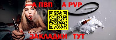 твердый Кунгур