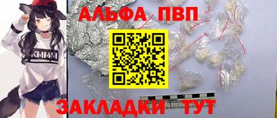 прущие грибы Кулебаки