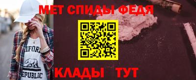 прущие грибы Кулебаки