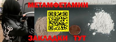 гашиш Кумертау