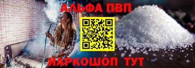 твердый Кунгур