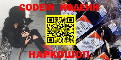 прущие грибы Кулебаки