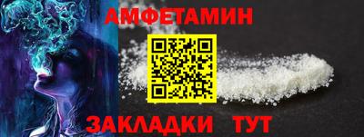 твердый Кунгур