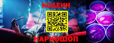 твердый Кунгур