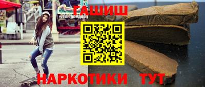 твердый Кунгур