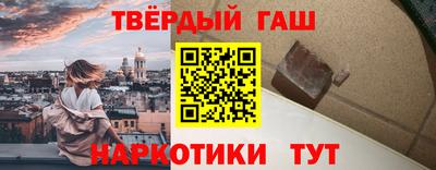 твердый Кунгур