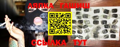 прущие грибы Кулебаки