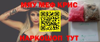 гашиш Кумертау