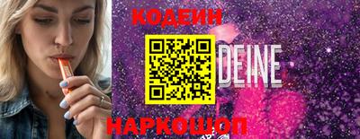 гашиш Кумертау
