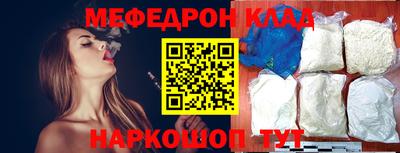 твердый Кунгур