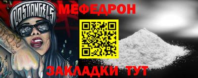 гашиш Кумертау