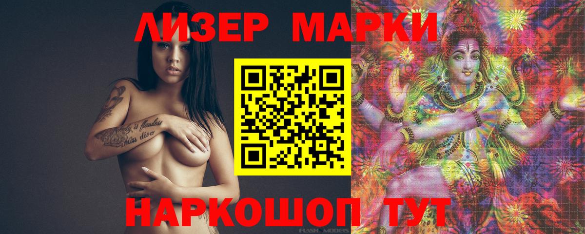 Ухта  LSD-25 экстази кислота  LSD-25 экстази кислота  Вход с VPN 